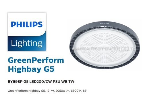 [911401539745] Philips Highbay BY698P G5 121W LED200/CW PSU WB GM L3m